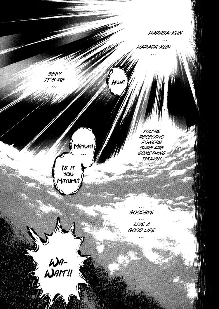 Hone no Oto Chapter 3 page 29 - 