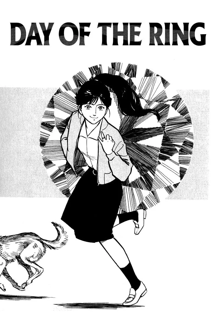 Hone no Oto Chapter 4 page 1 - 