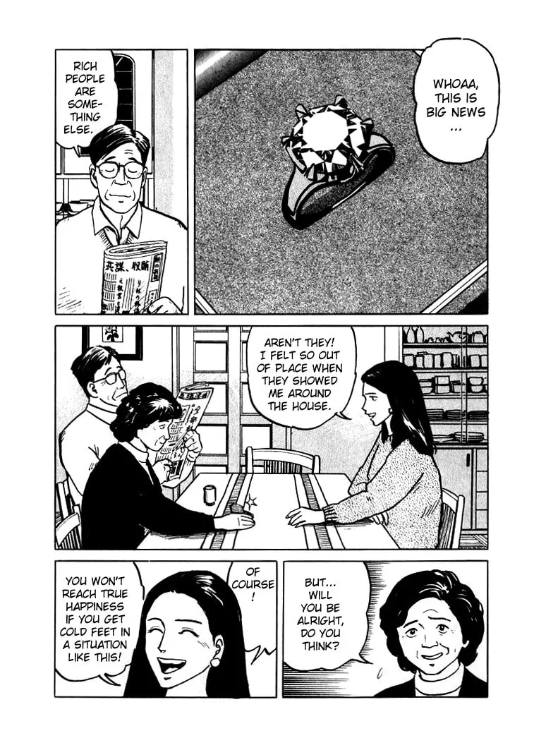 Hone no Oto Chapter 4 page 2 - 