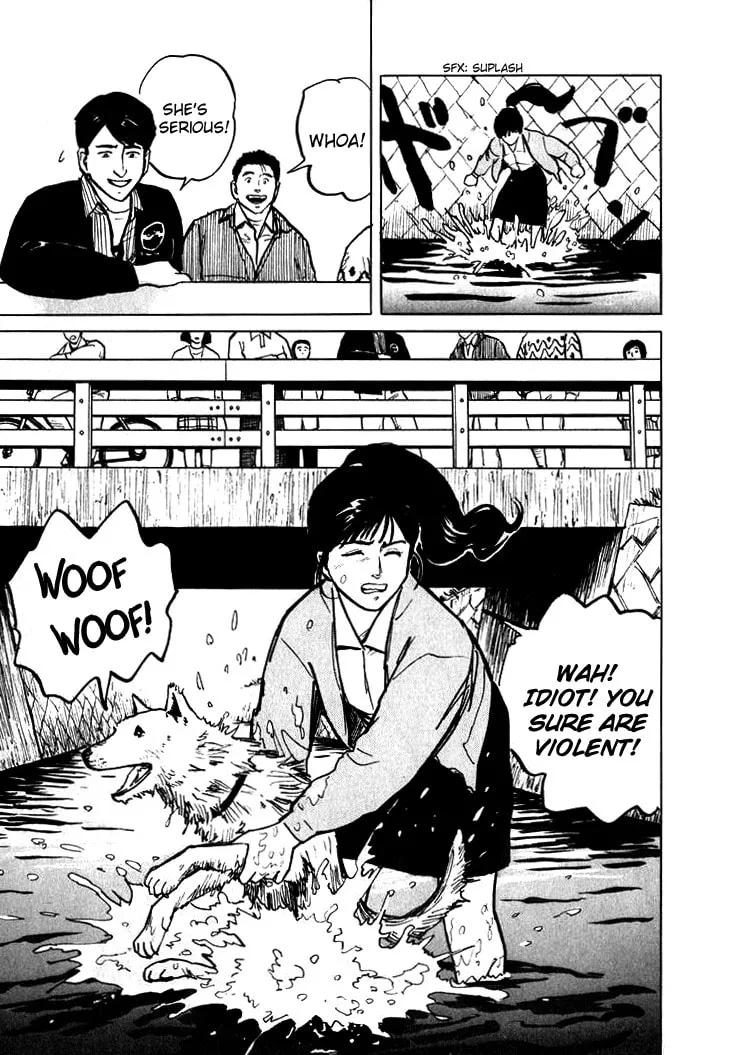 Hone no Oto Chapter 4 page 11 - 