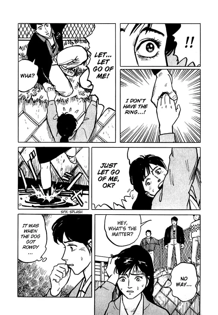 Hone no Oto Chapter 4 page 14 - 