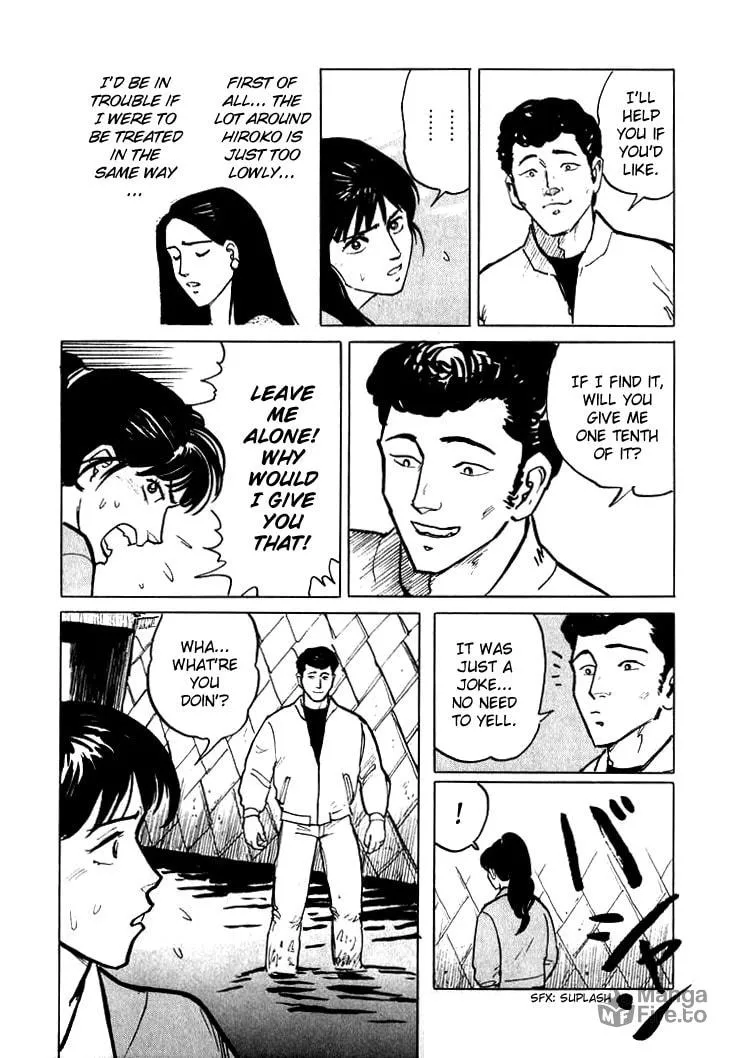 Hone no Oto Chapter 4 page 18 - 