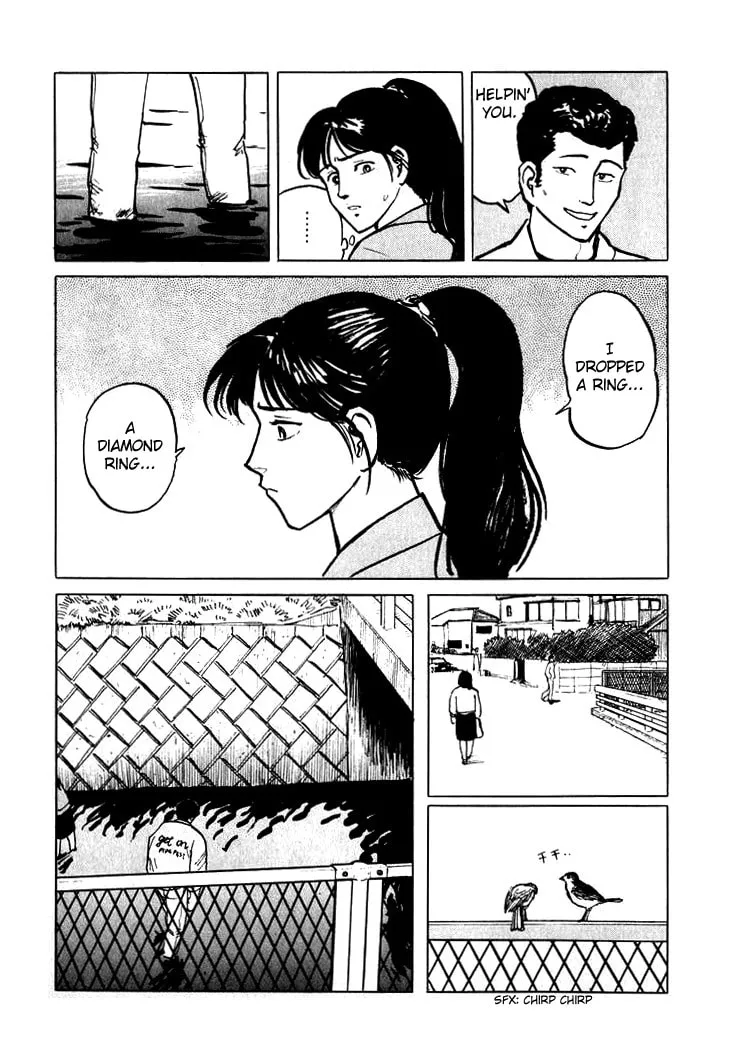Hone no Oto Chapter 4 page 19 - 