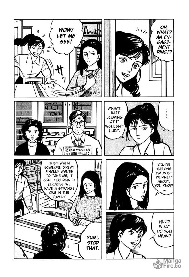 Hone no Oto Chapter 4 page 3 - 