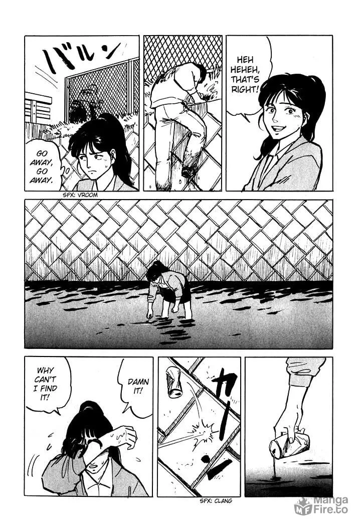 Hone no Oto Chapter 4 page 21 - 