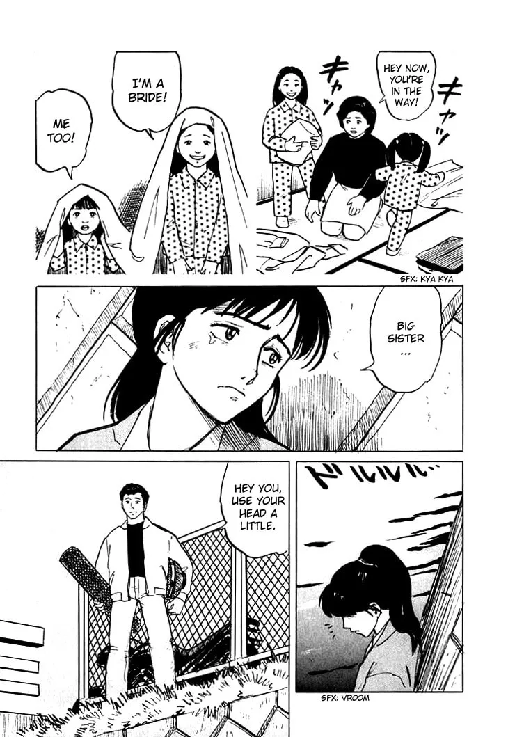 Hone no Oto Chapter 4 page 23 - 