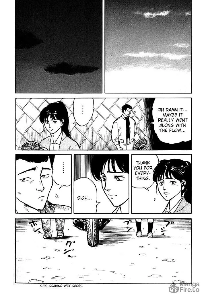 Hone no Oto Chapter 4 page 25 - 