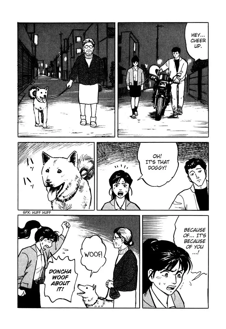 Hone no Oto Chapter 4 page 26 - 