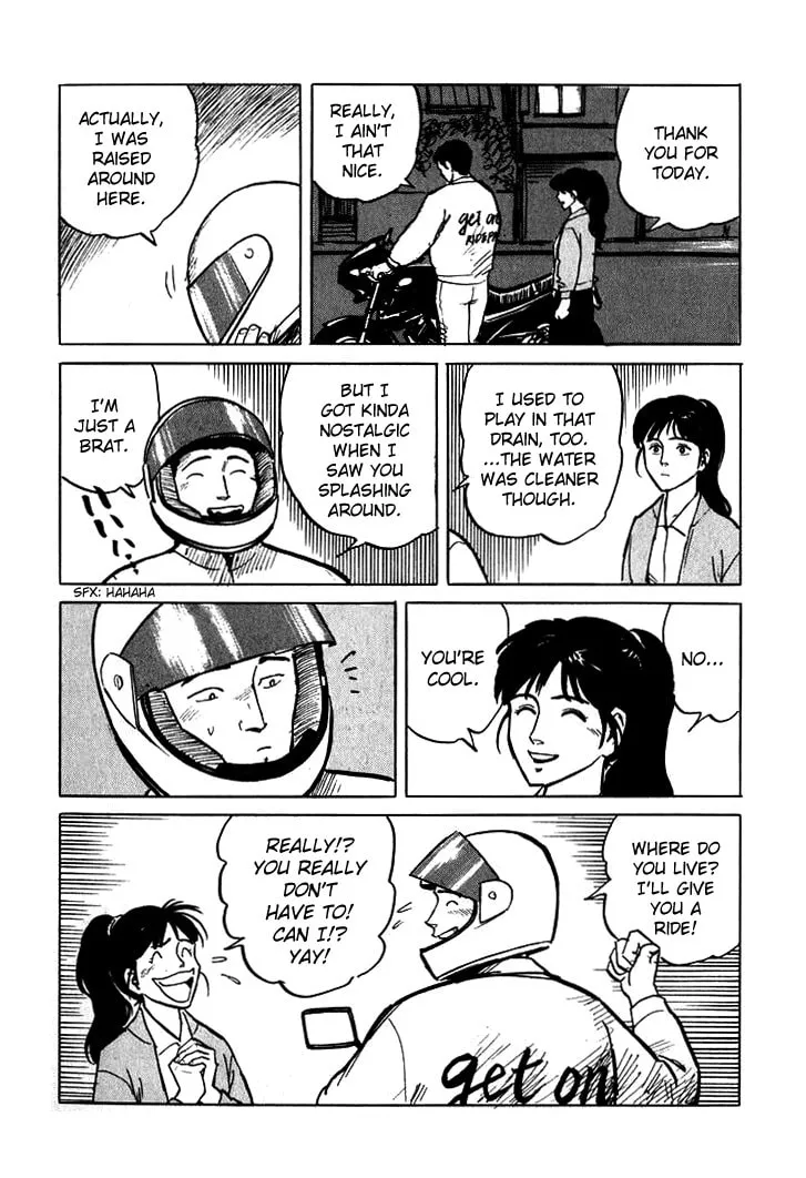 Hone no Oto Chapter 4 page 29 - 
