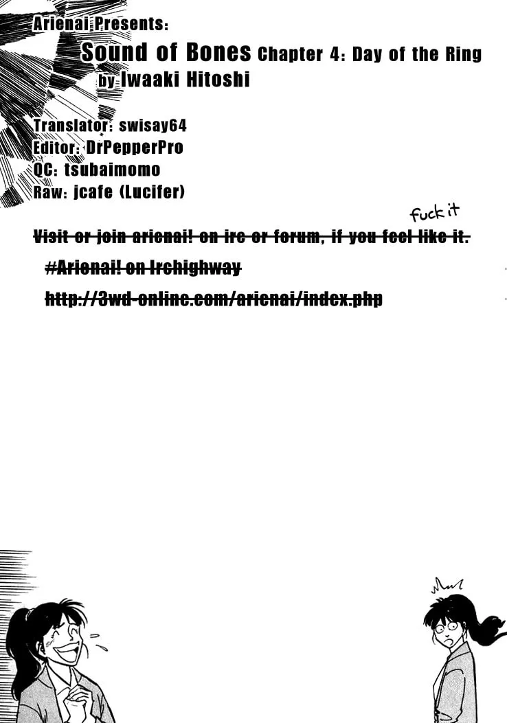 Hone no Oto Chapter 4 page 31 - 