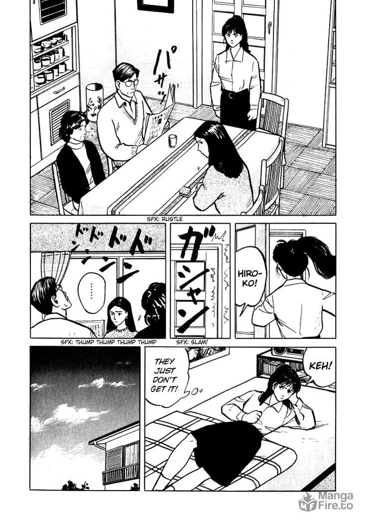 Hone no Oto Chapter 4 page 5 - 
