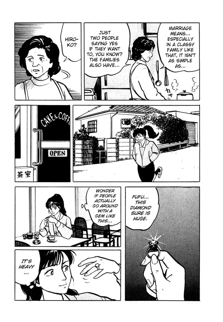Hone no Oto Chapter 4 page 7 - 