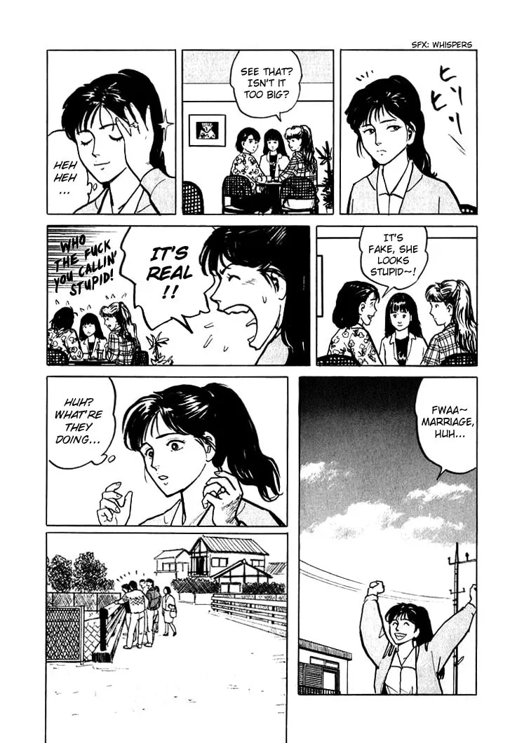 Hone no Oto Chapter 4 page 8 - 