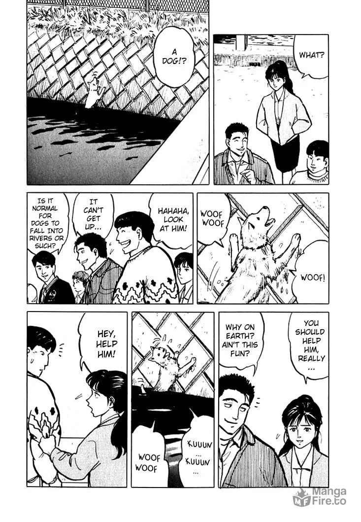 Hone no Oto Chapter 4 page 9 - 