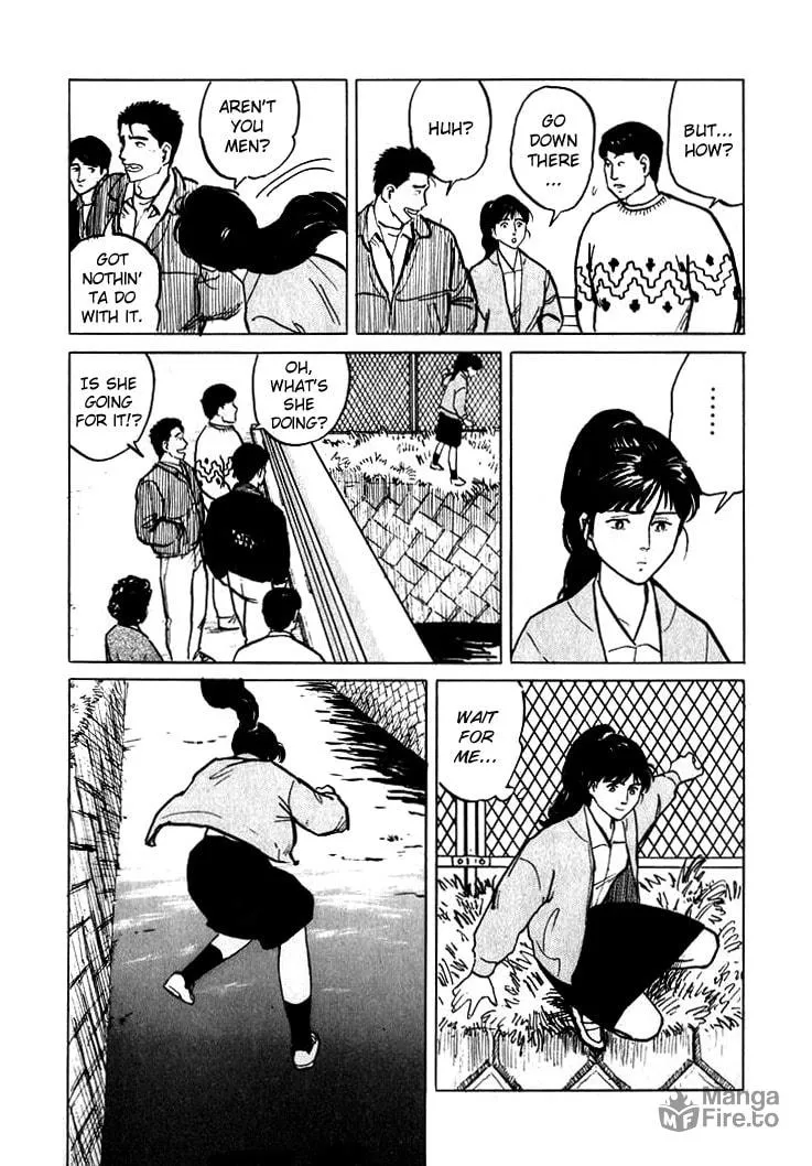 Hone no Oto Chapter 4 page 10 - 