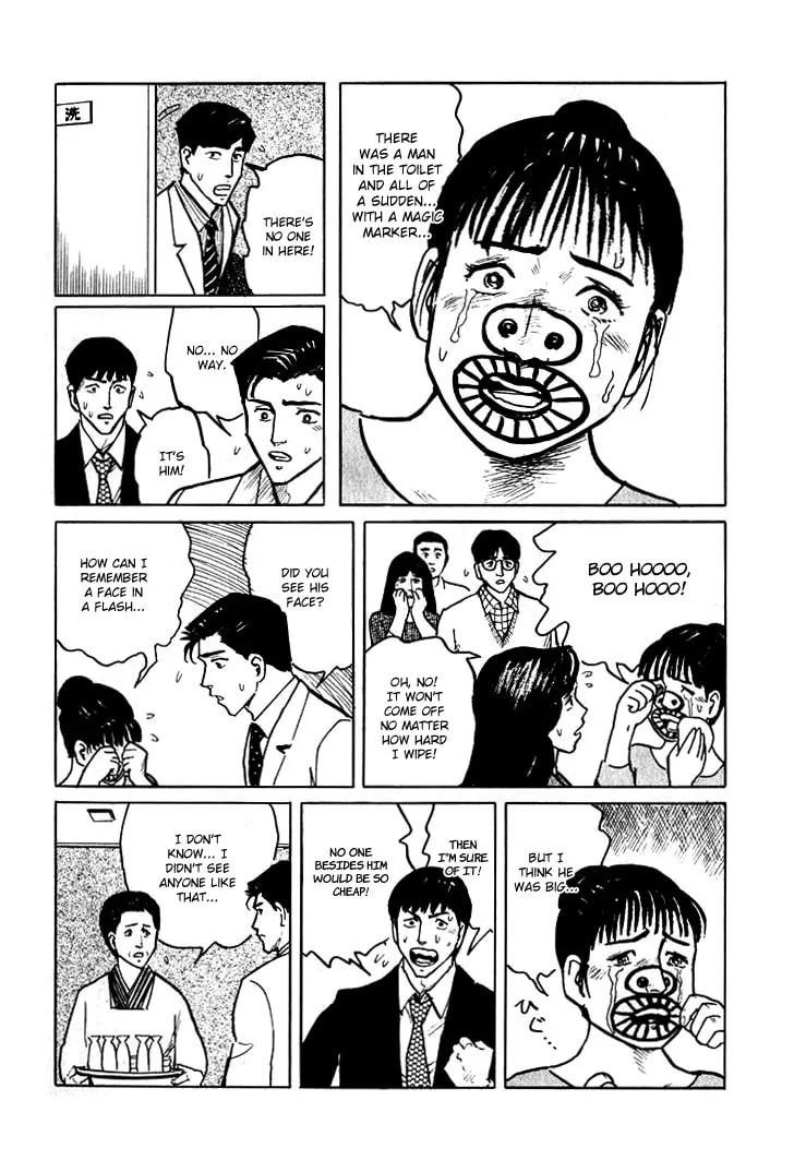 Hone no Oto Chapter 5 page 11 - 