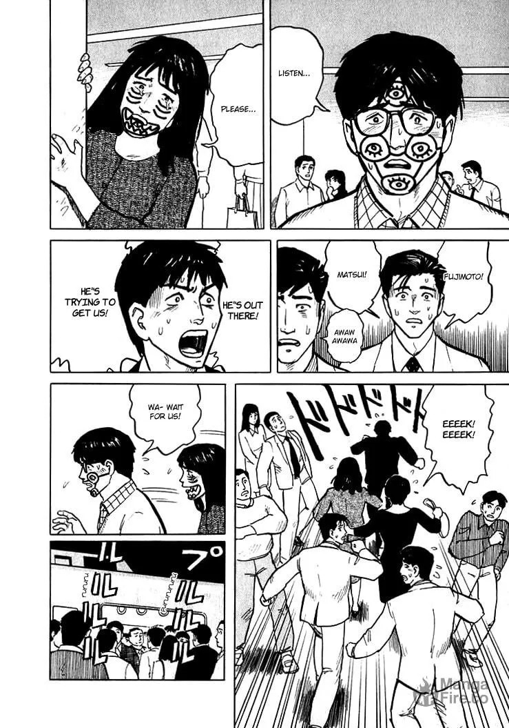 Hone no Oto Chapter 5 page 18 - 