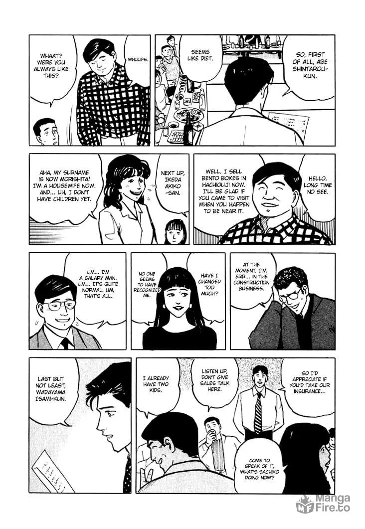 Hone no Oto Chapter 5 page 3 - 