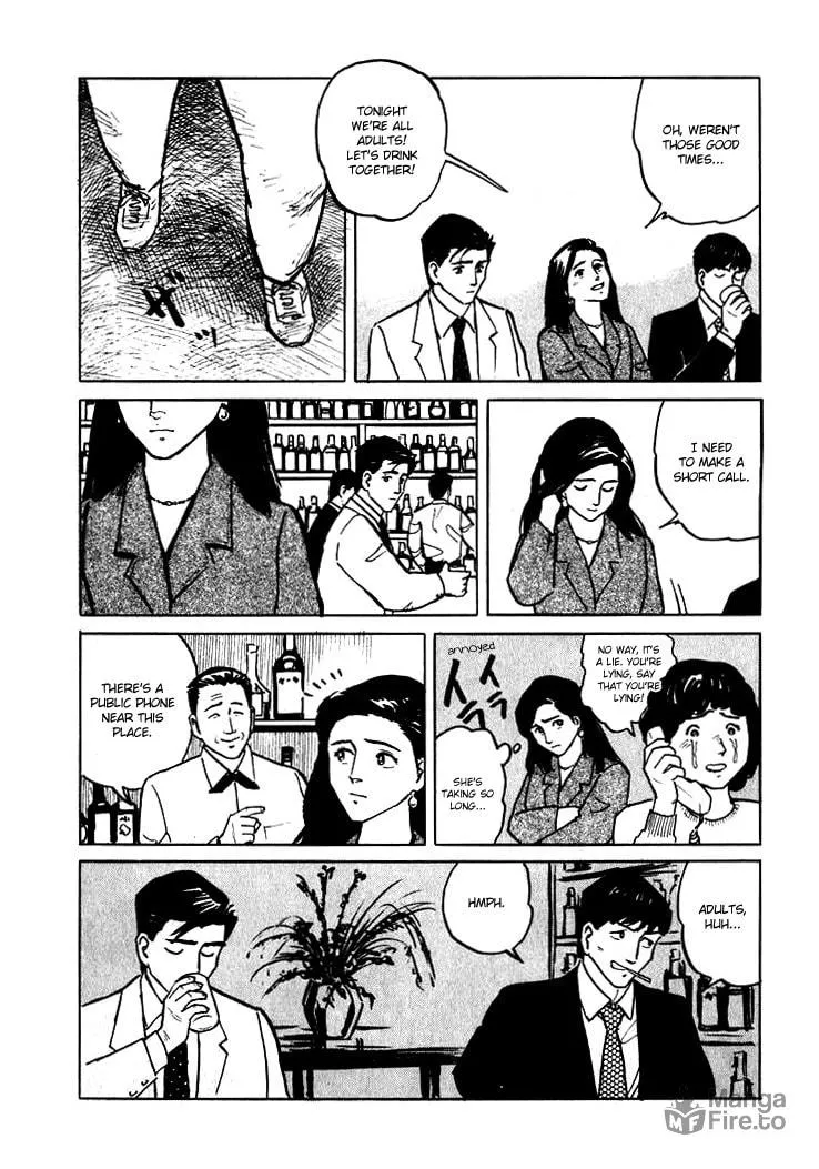 Hone no Oto Chapter 5 page 24 - 