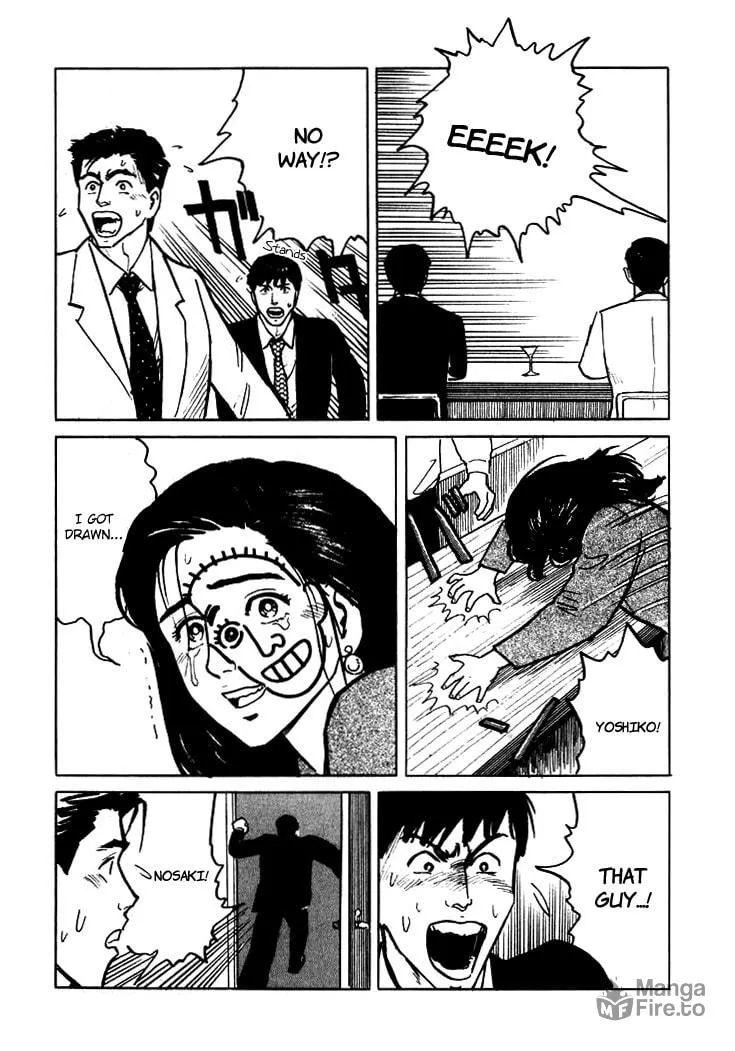 Hone no Oto Chapter 5 page 25 - 
