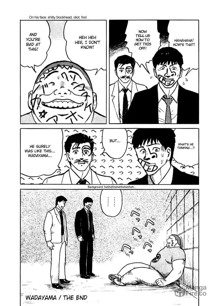 Hone no Oto Chapter 5 page 30 - 