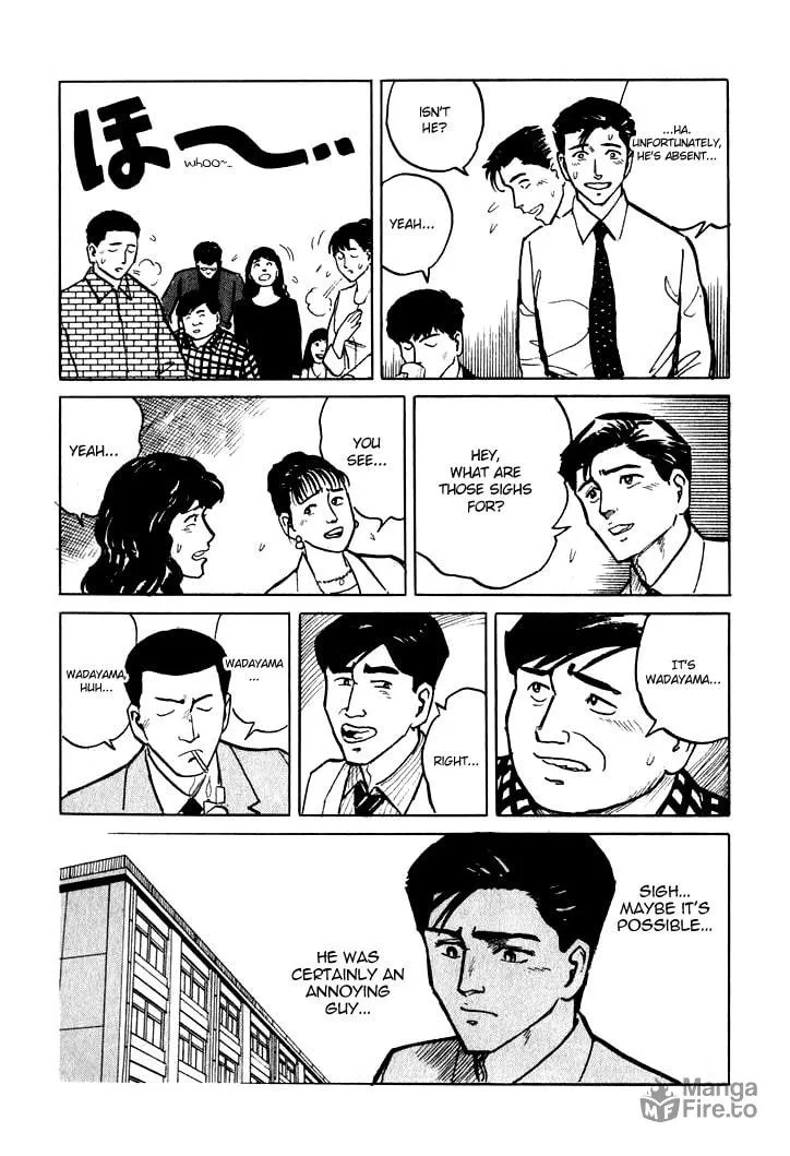 Hone no Oto Chapter 5 page 5 - 
