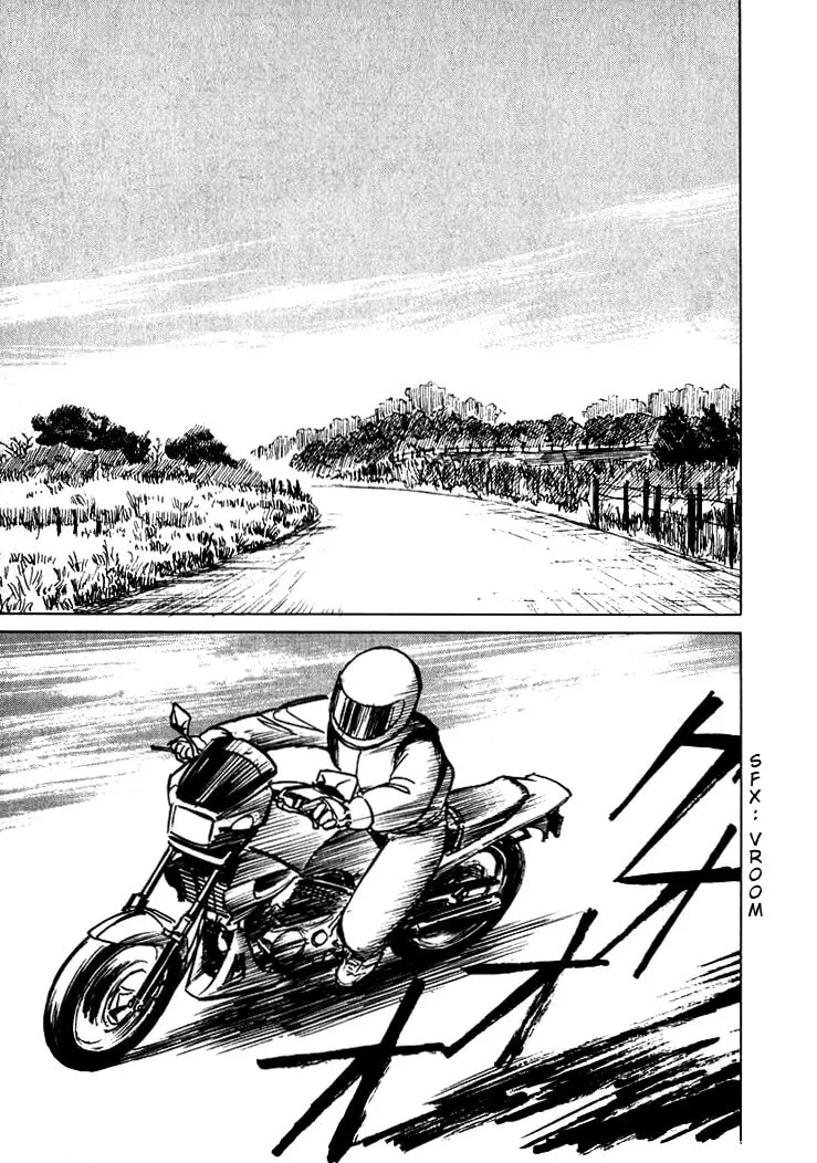Hone no Oto Chapter 6 page 1 - 