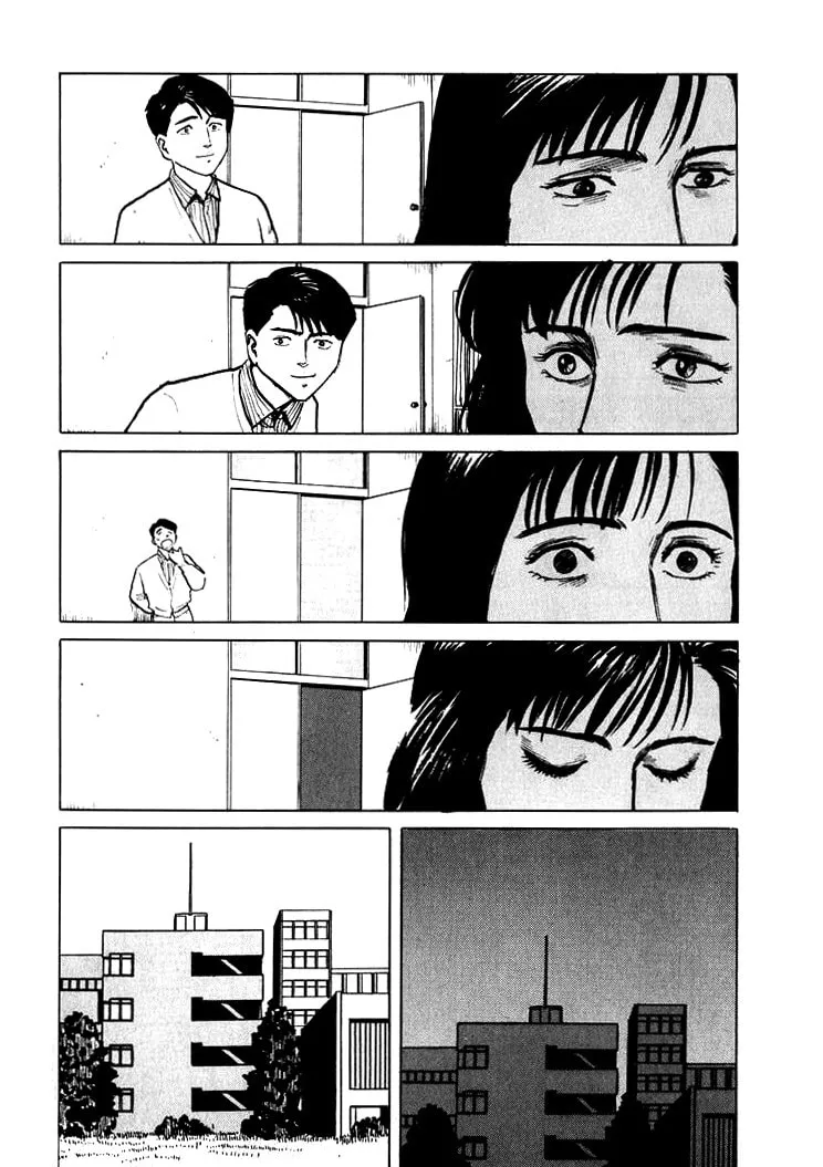 Hone no Oto Chapter 6 page 13 - 