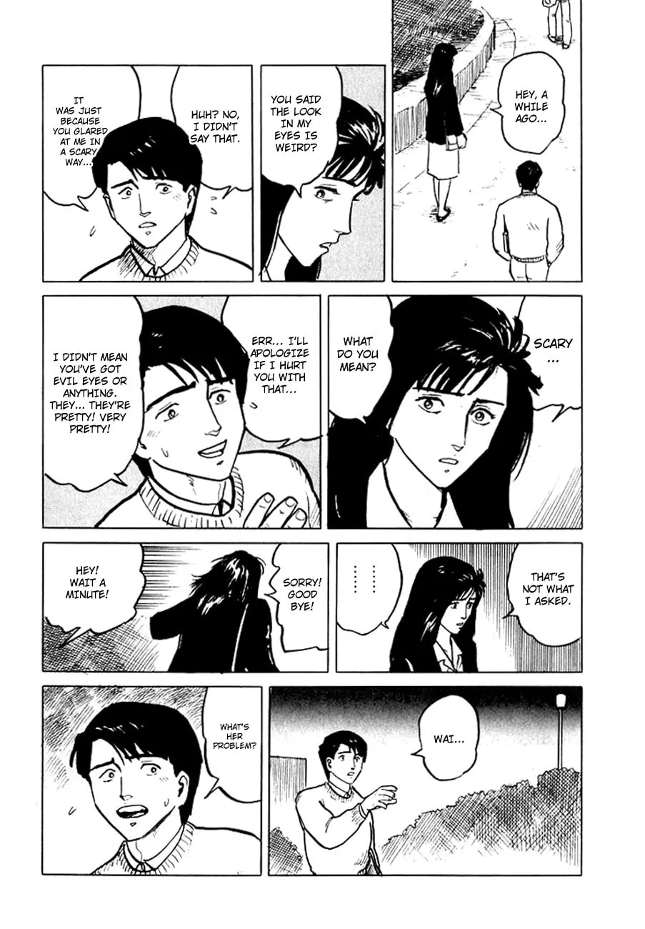 Hone no Oto Chapter 6 page 17 - 