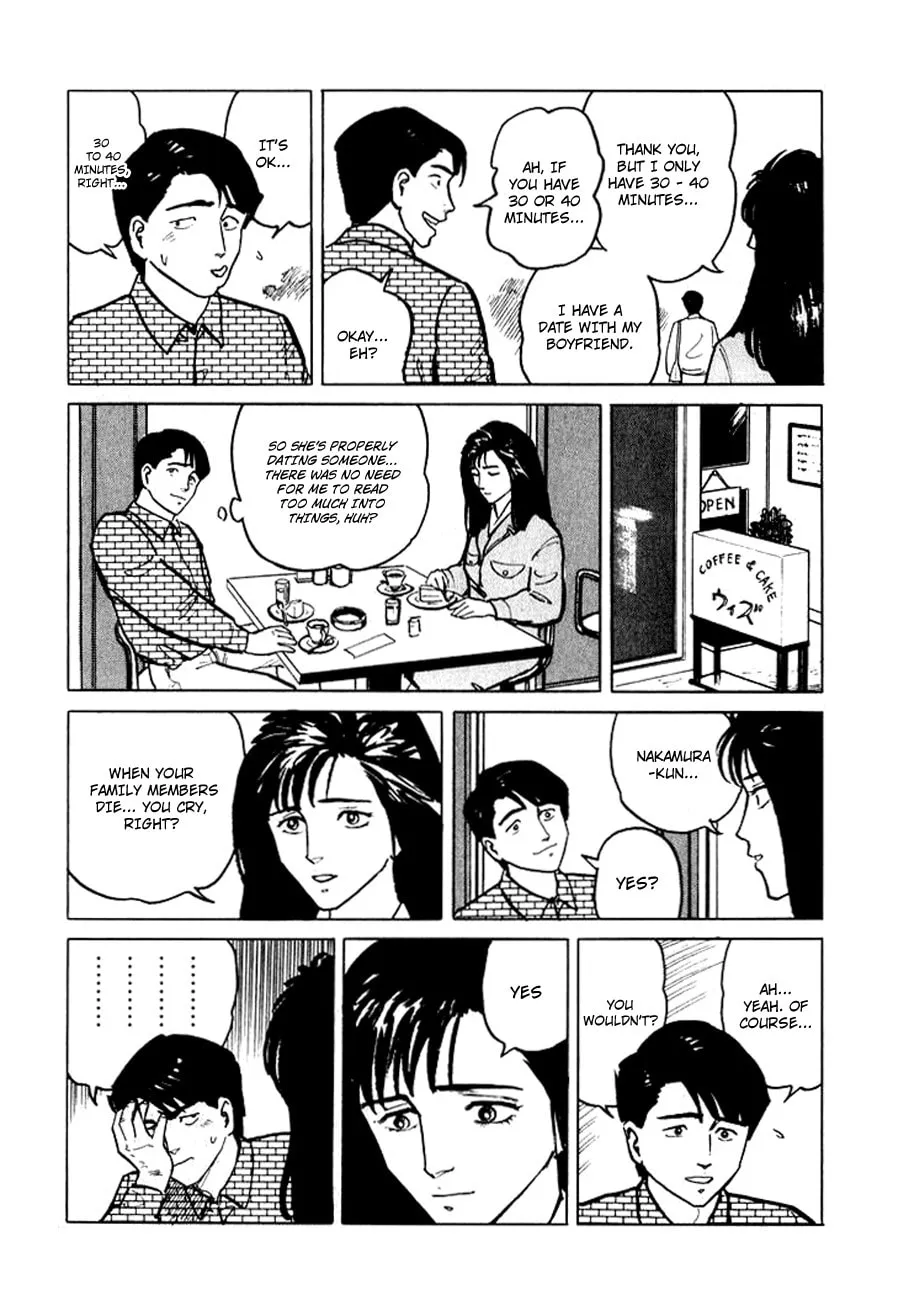 Hone no Oto Chapter 6 page 19 - 