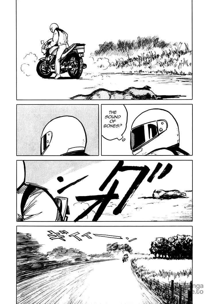 Hone no Oto Chapter 6 page 3 - 