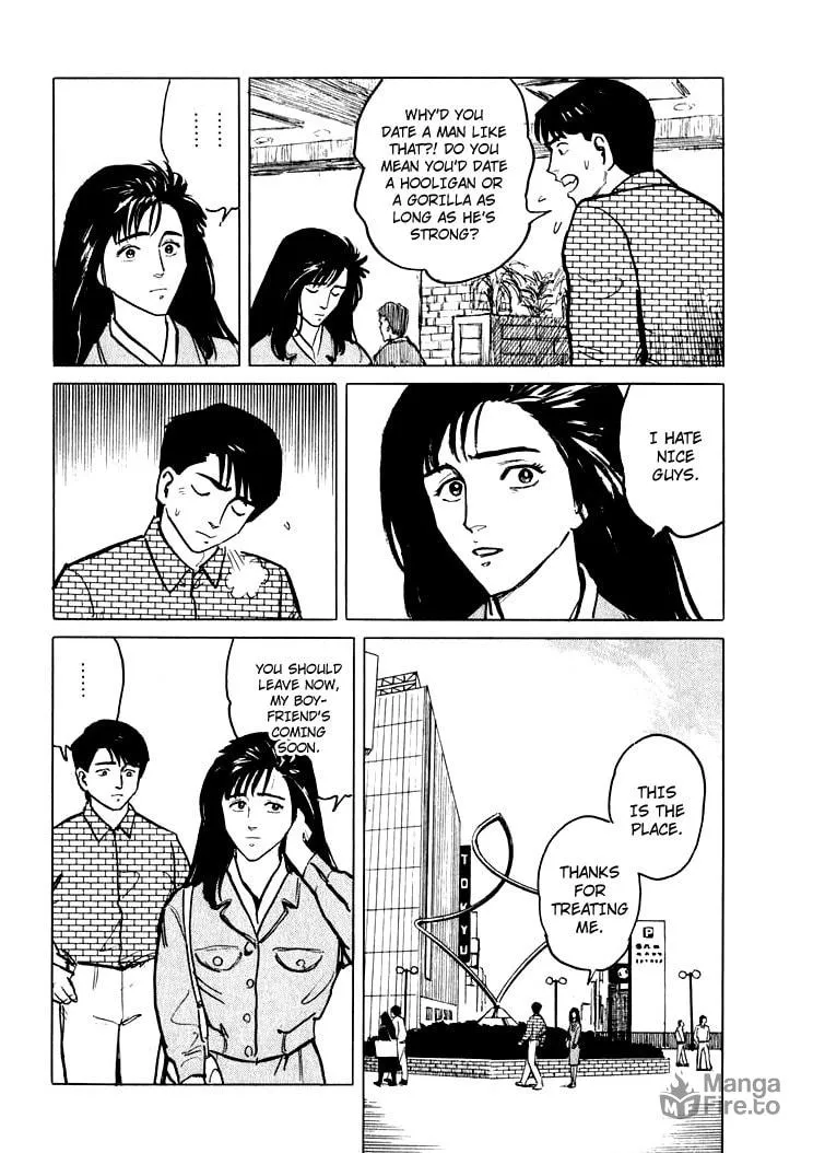 Hone no Oto Chapter 6 page 21 - 