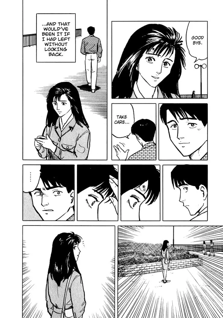 Hone no Oto Chapter 6 page 22 - 