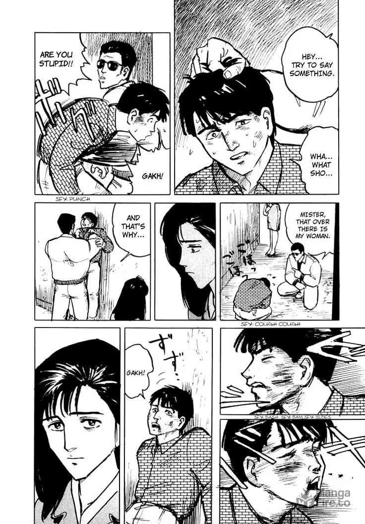 Hone no Oto Chapter 6 page 24 - 