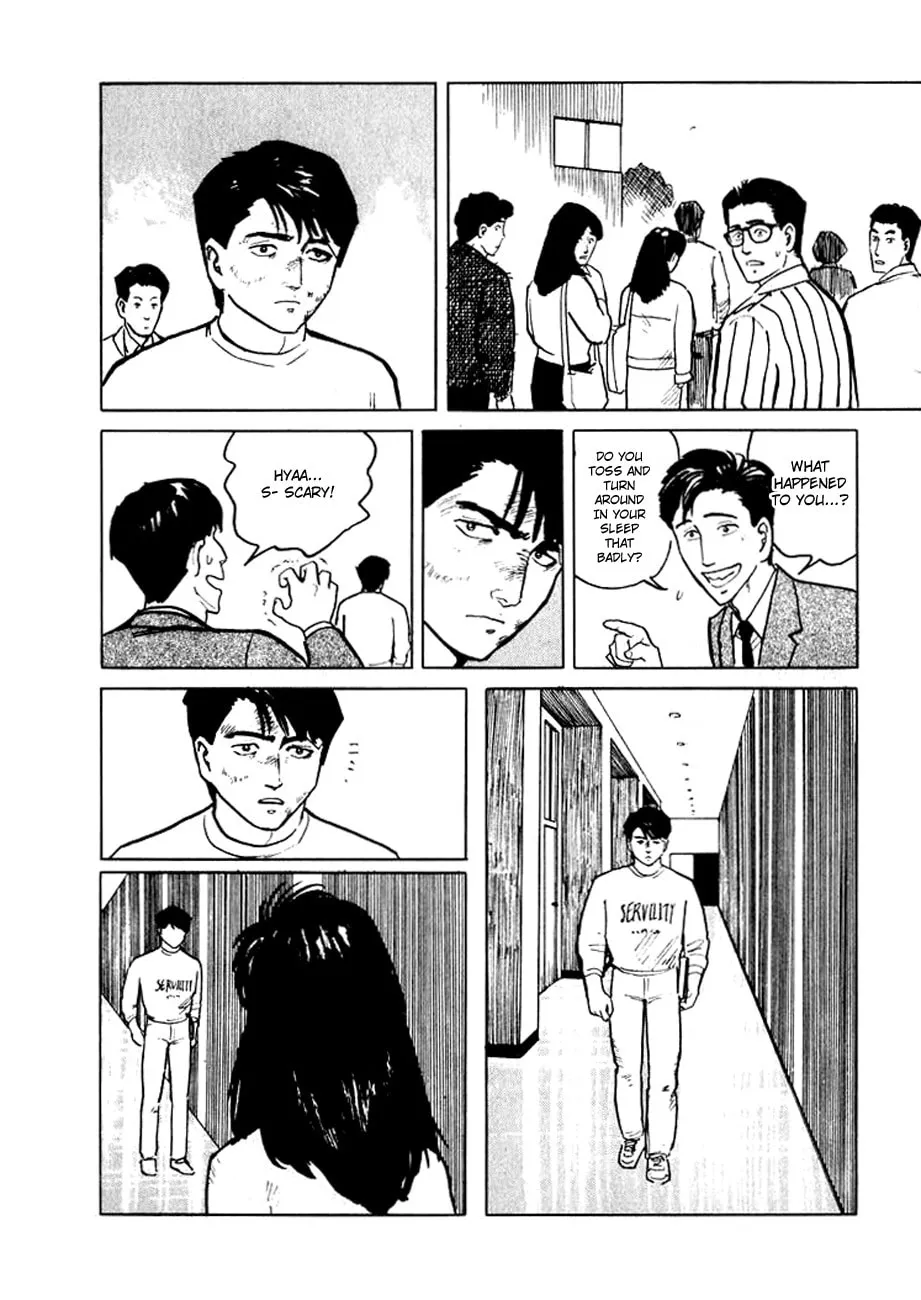 Hone no Oto Chapter 6 page 26 - 