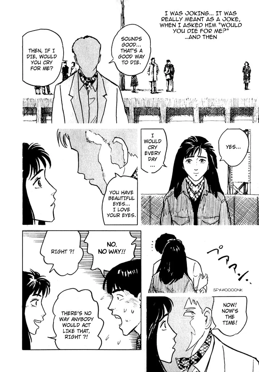 Hone no Oto Chapter 6 page 34 - 