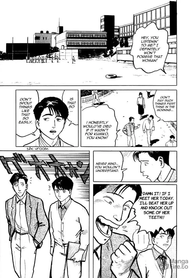 Hone no Oto Chapter 6 page 5 - 