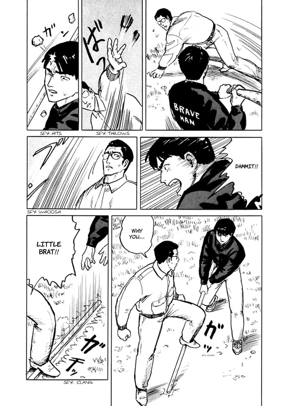 Hone no Oto Chapter 6 page 44 - 