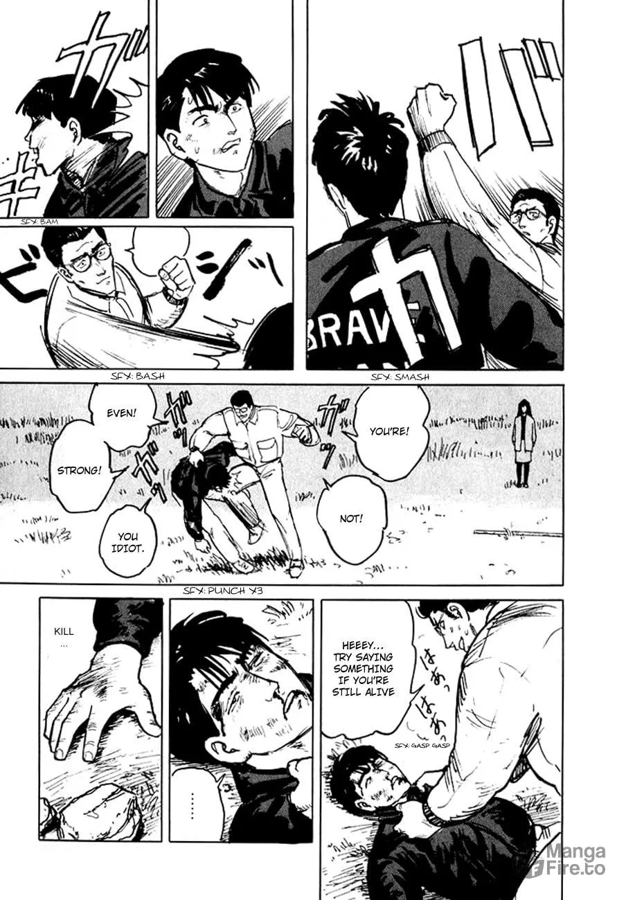Hone no Oto Chapter 6 page 45 - 