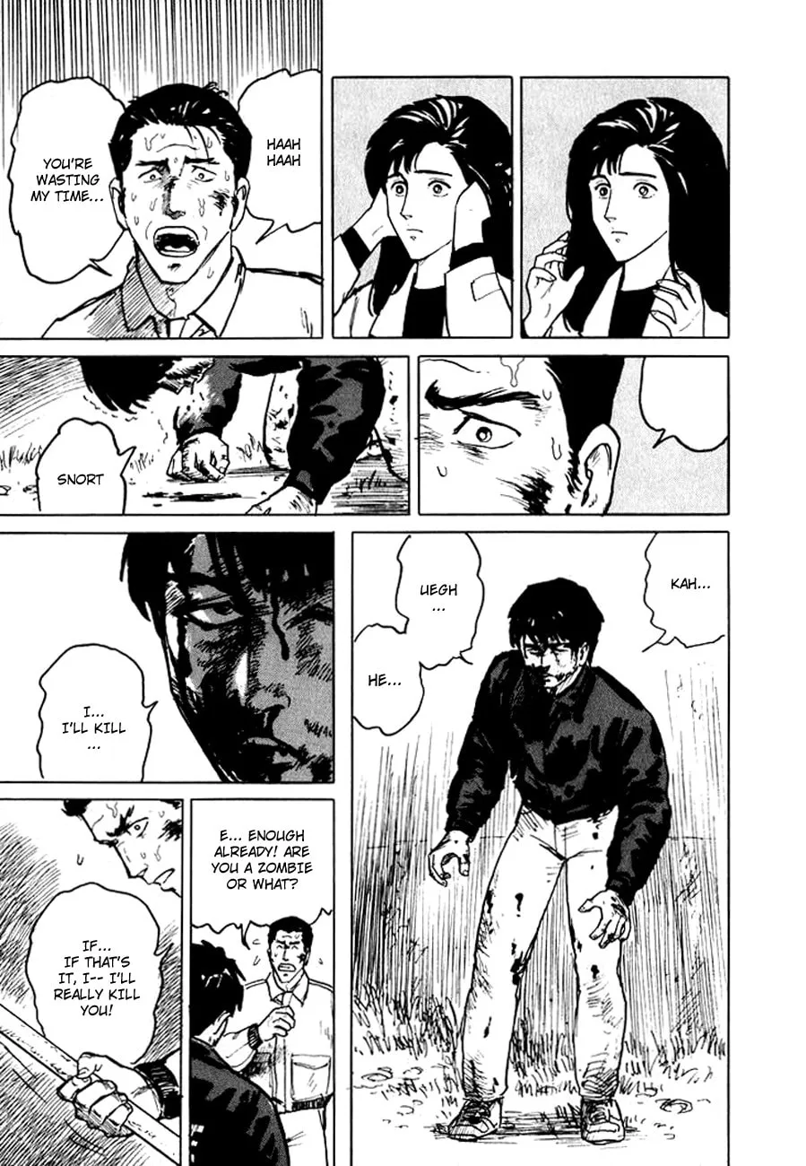 Hone no Oto Chapter 6 page 47 - 