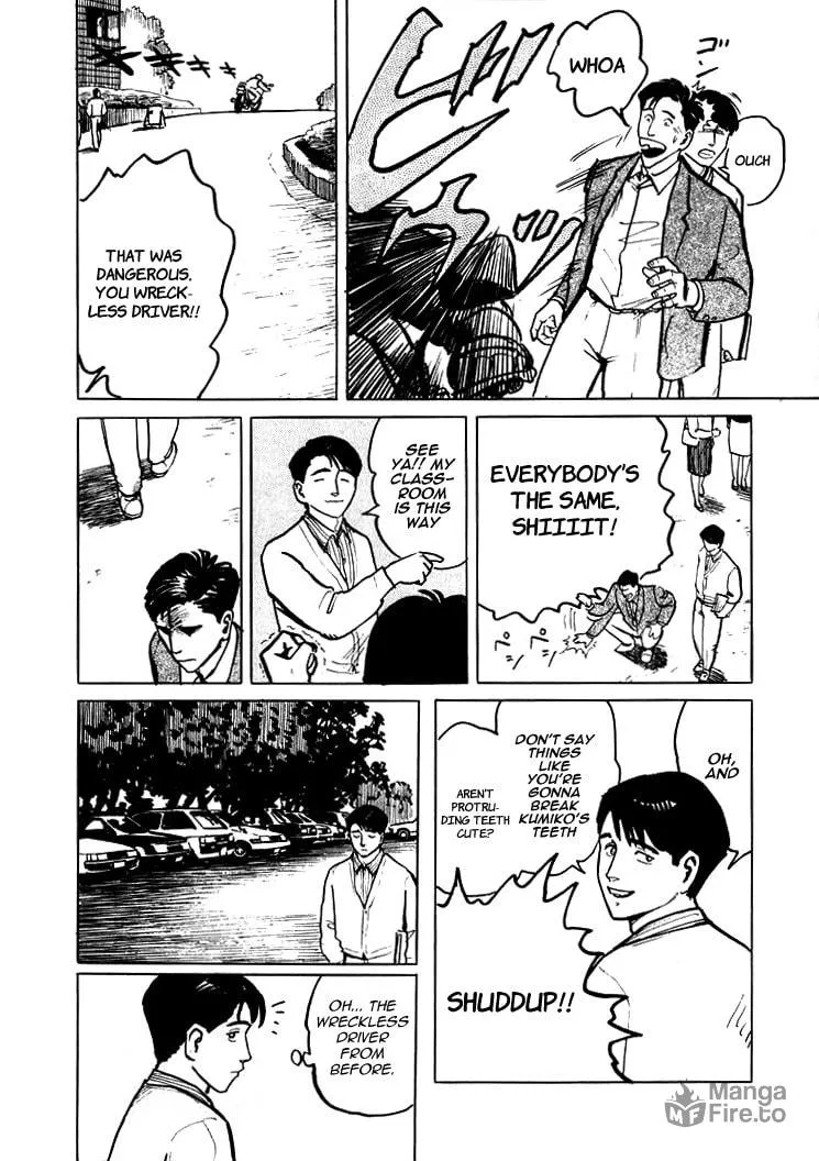 Hone no Oto Chapter 6 page 6 - 