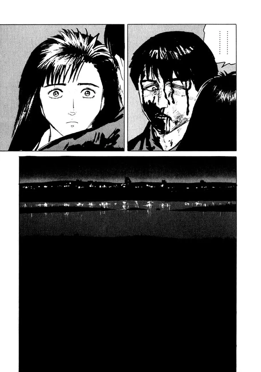 Hone no Oto Chapter 6 page 53 - 