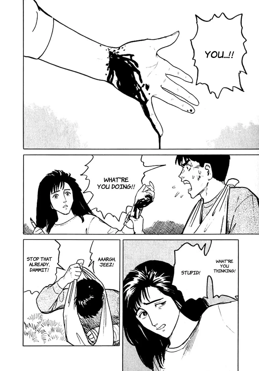 Hone no Oto Chapter 6 page 56 - 