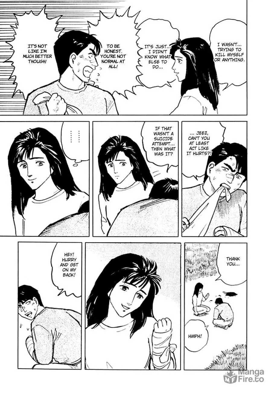Hone no Oto Chapter 6 page 57 - 