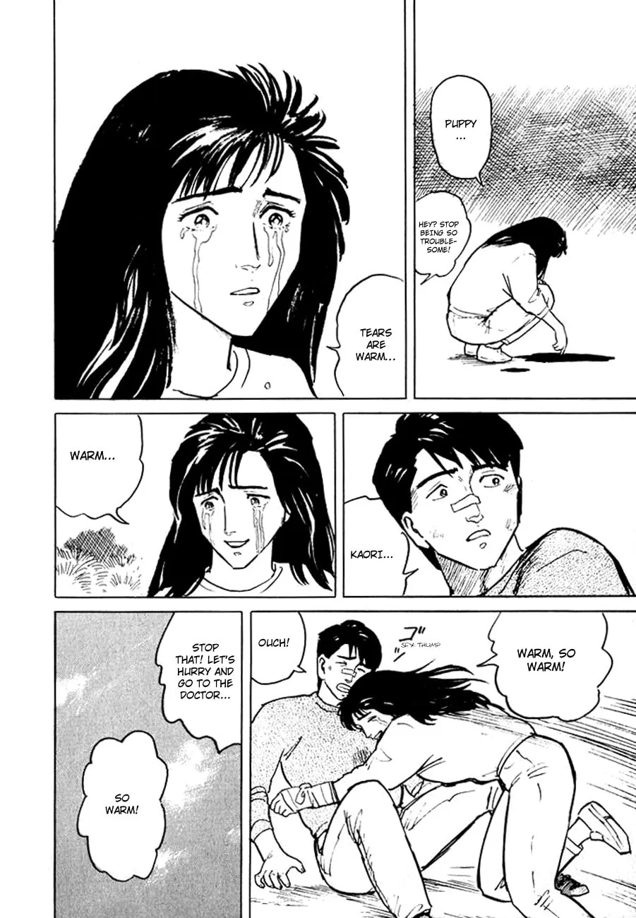 Hone no Oto Chapter 6 page 58 - 