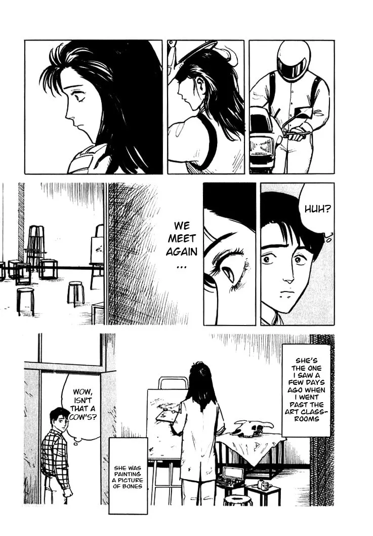 Hone no Oto Chapter 6 page 7 - 