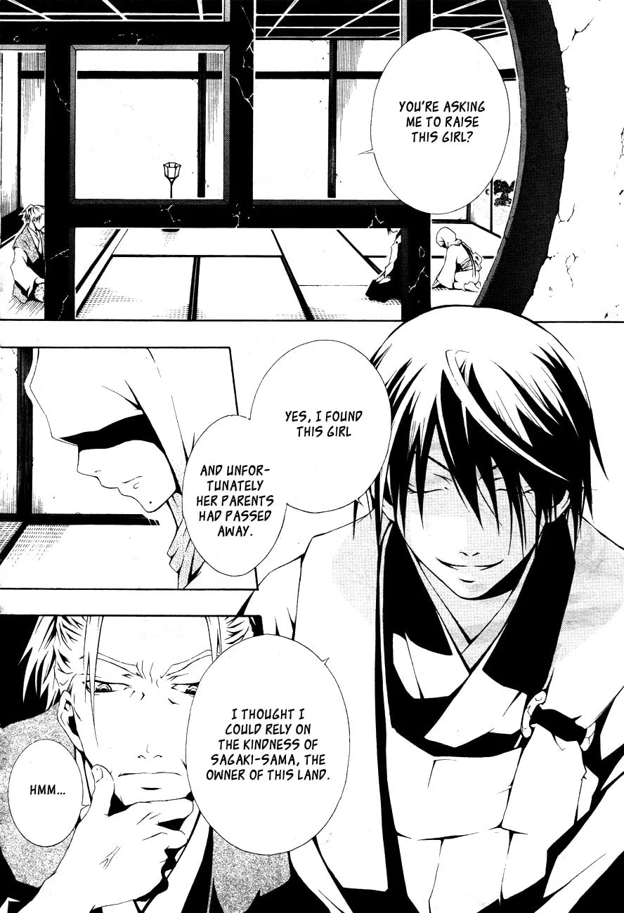 Honegoe Monogatari Chapter 1 page 11 - 