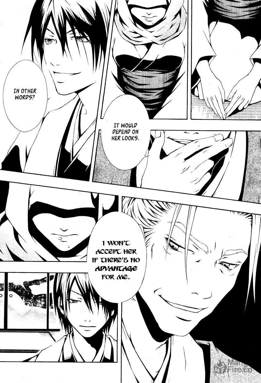 Honegoe Monogatari Chapter 1 page 12 - 