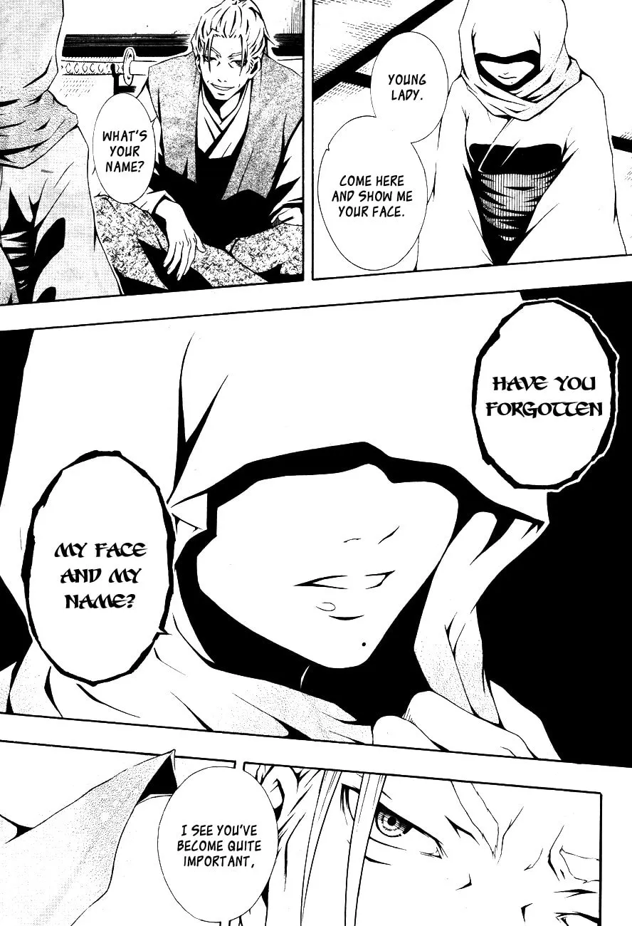 Honegoe Monogatari Chapter 1 page 14 - 