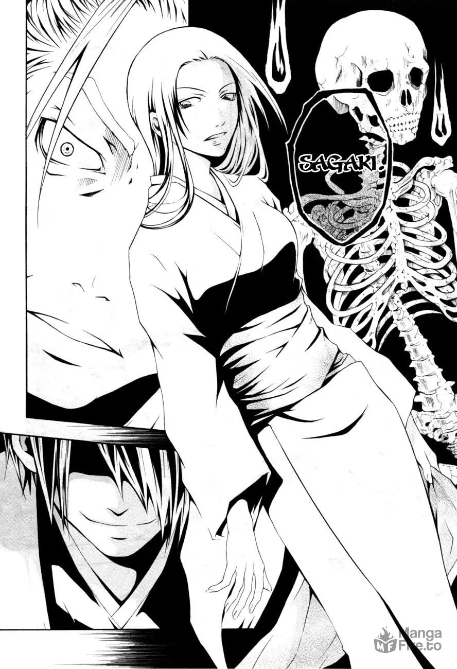 Honegoe Monogatari Chapter 1 page 15 - 
